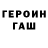 Конопля гибрид Kenpachi Ezz