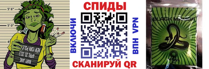 ссылка на мегу   Иноземцево  Бутират GHB 