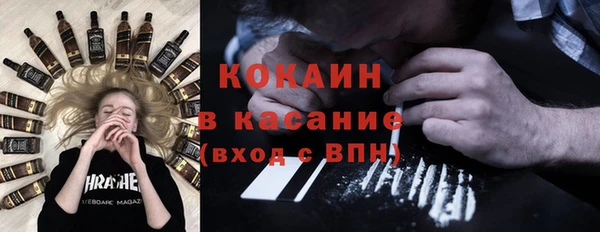 PSILOCYBIN Абинск