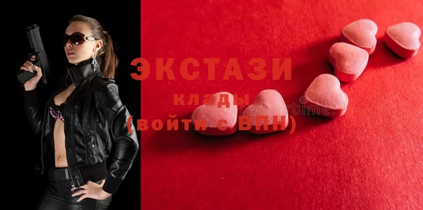 амф Абаза