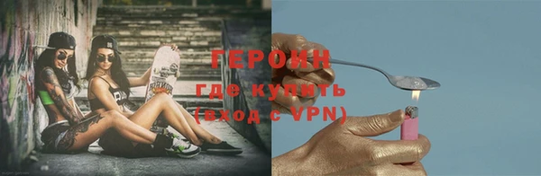 PSILOCYBIN Абинск