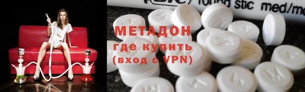 мдпв Абдулино
