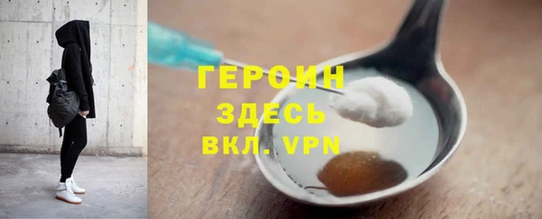 амф Абаза