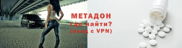 амф Абаза