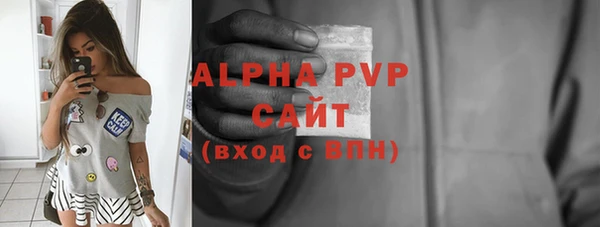 амф Абаза