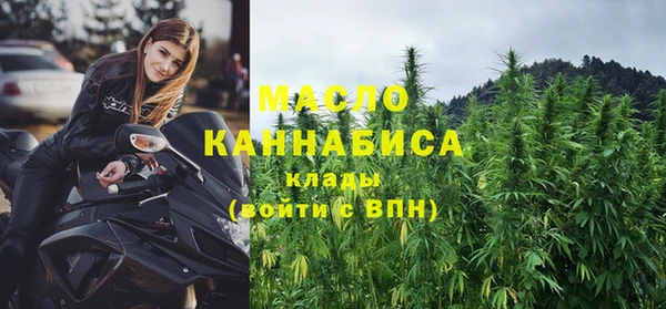 PSILOCYBIN Абинск
