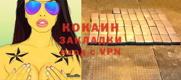 амф Абаза