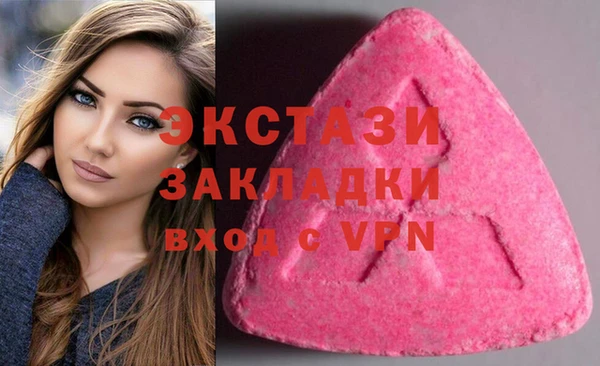 амф Абаза