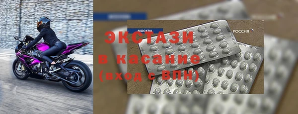 амф Абаза