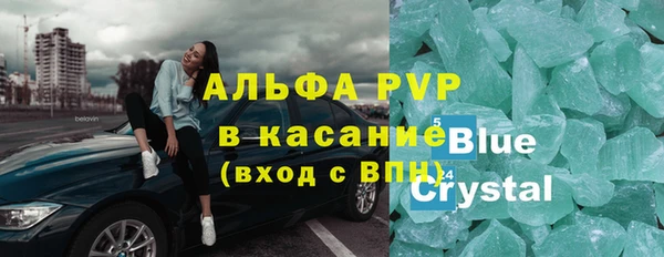 PSILOCYBIN Абинск