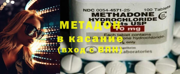 амф Абаза