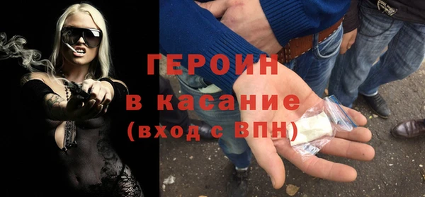 PSILOCYBIN Абинск