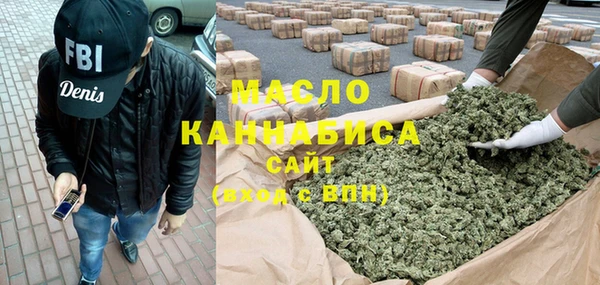 PSILOCYBIN Абинск