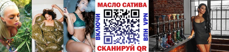 ТГК концентрат  Иноземцево 